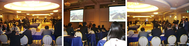 四国観光商談会