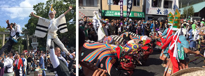 産須奈大祭