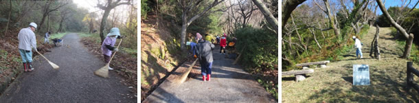 国立公園保全事業