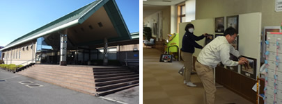写真展 写真展
