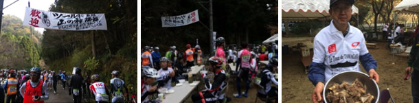 第2AS「竹ヶ成橋」
