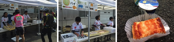 第4AS「JAおちいまばり上朝倉支店」
