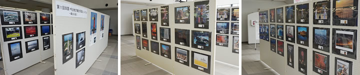 写真展 写真展