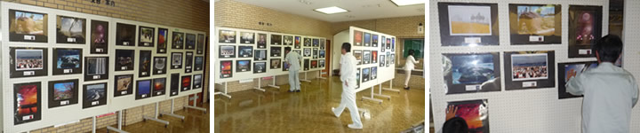 写真展 写真展