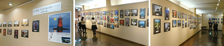 写真展 写真展