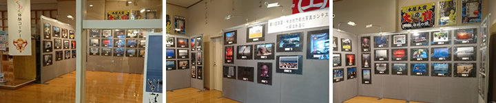 写真展 写真展