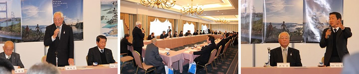 意見交換会