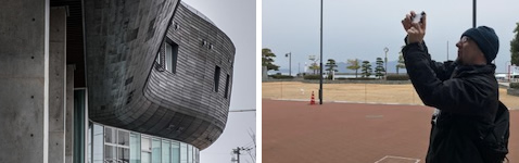 みなと交流センター みなと交流センター