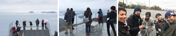 亀老山展望台 亀老山展望台