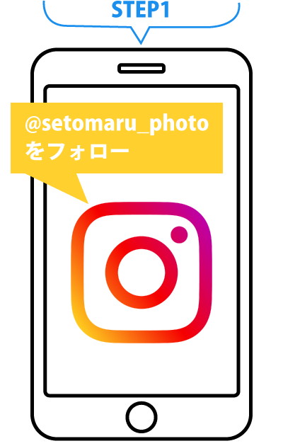 @setomaru_photoをフォロー