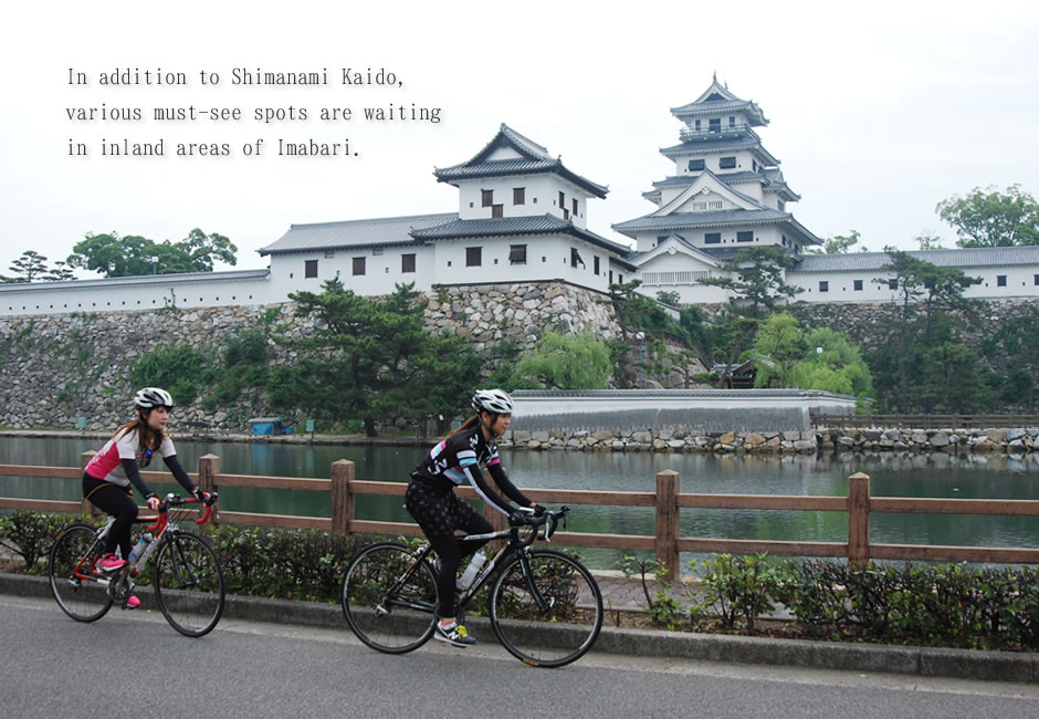 In addition to Shimanami Kaido, various must-see spots are waiting in inland areas of Imabari.