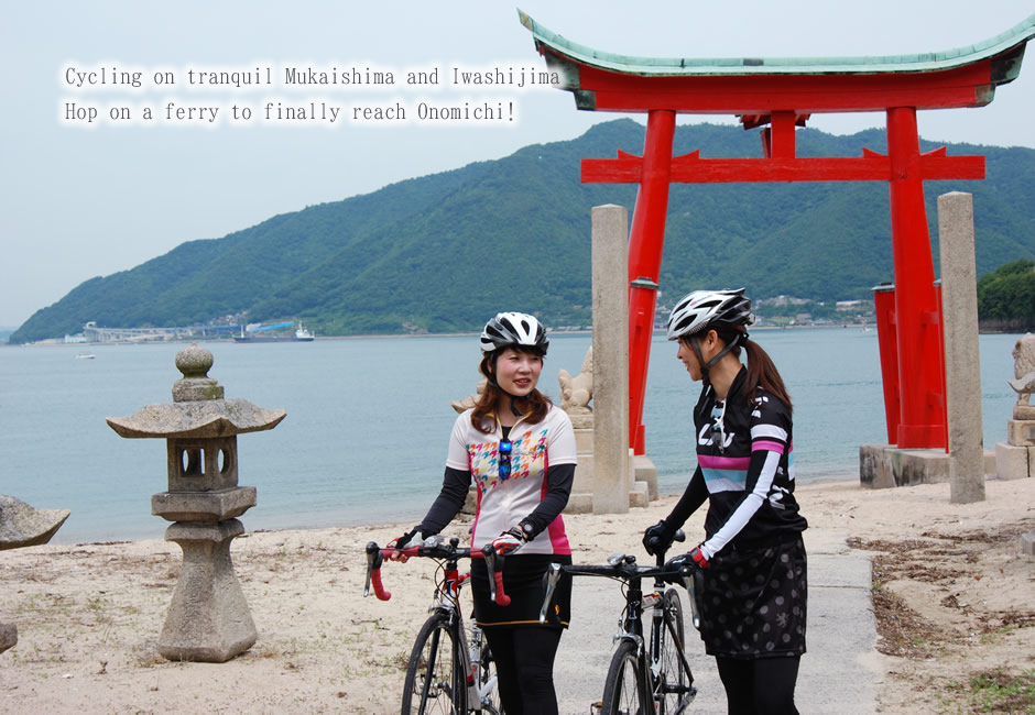Cycling on tranquil Mukaishima and Iwashijima. Hop on a ferry to finally reach Onomichi!