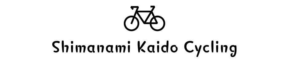 Shimanami Kaido Cycling