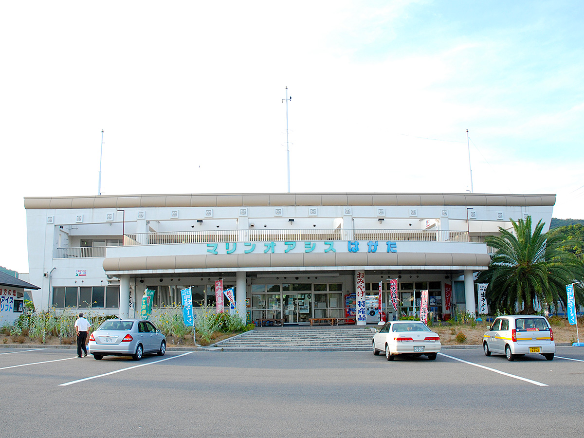 道の駅 伯方S・Cパーク