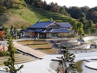 藤山健康文化公園