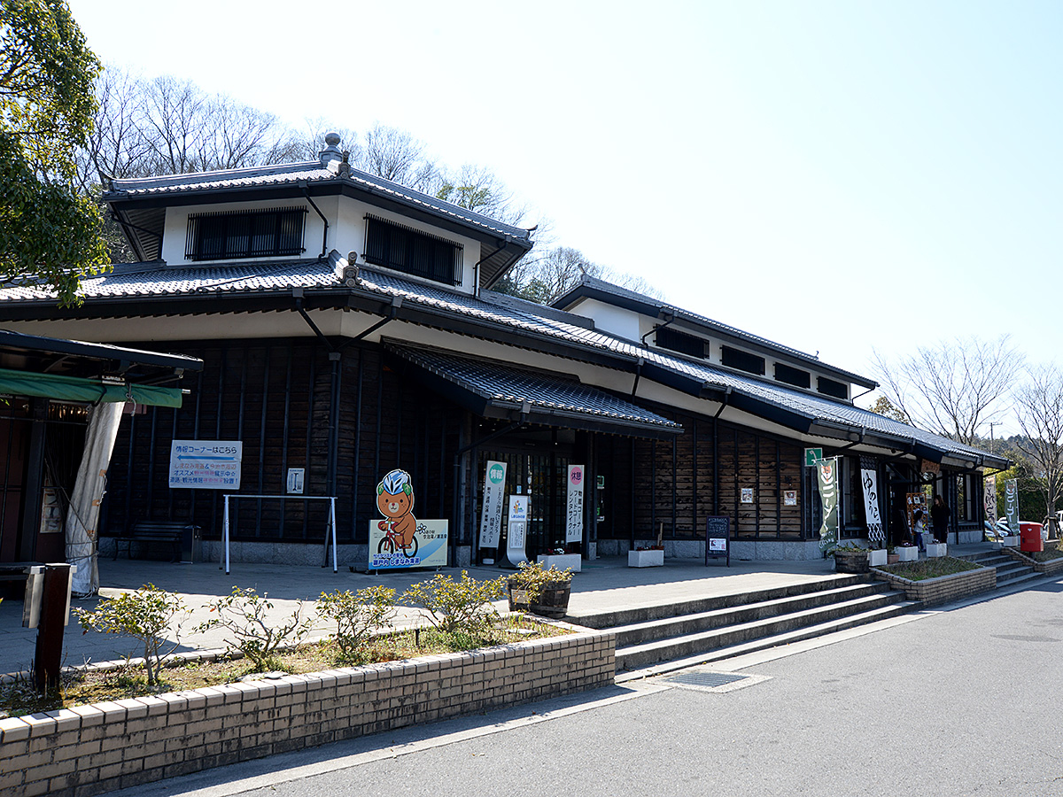 道の駅 今治湯ノ浦温泉