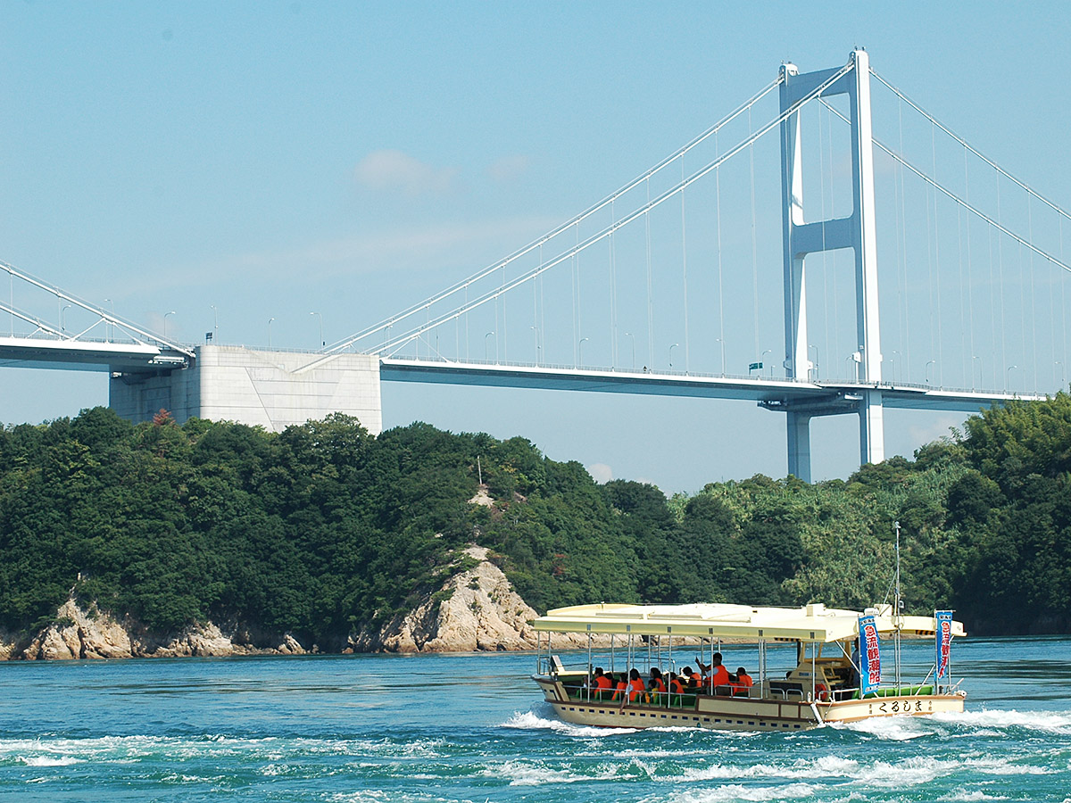 来島海峡急流観潮船