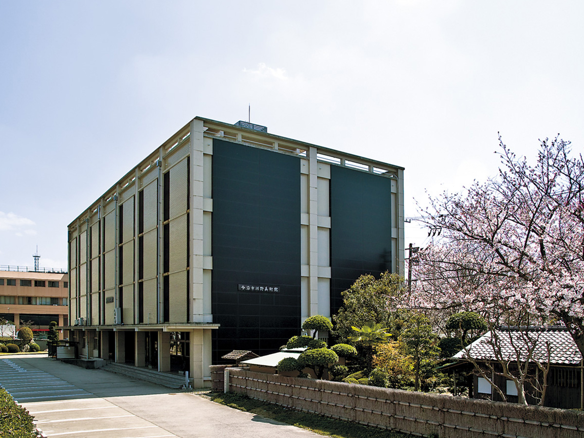 河野美術館