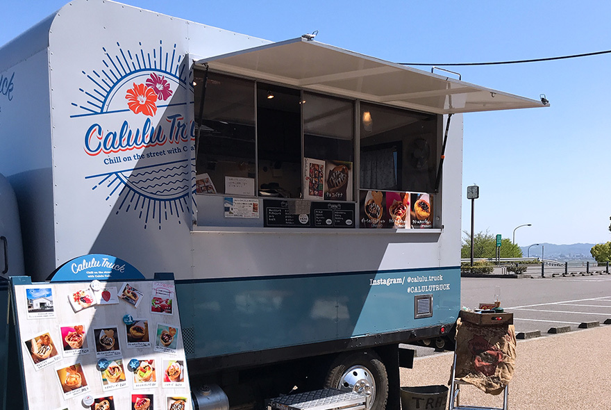 calulu truck