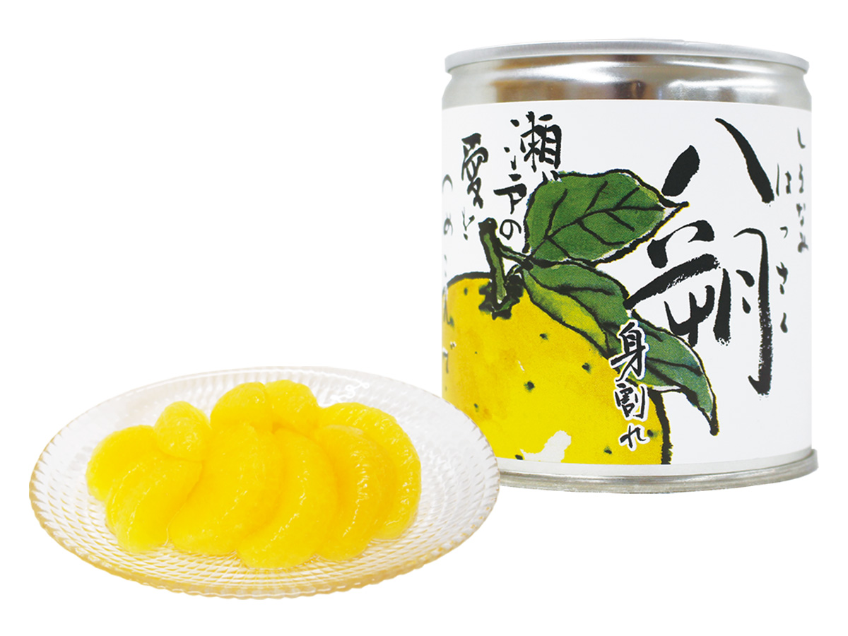 八朔缶詰