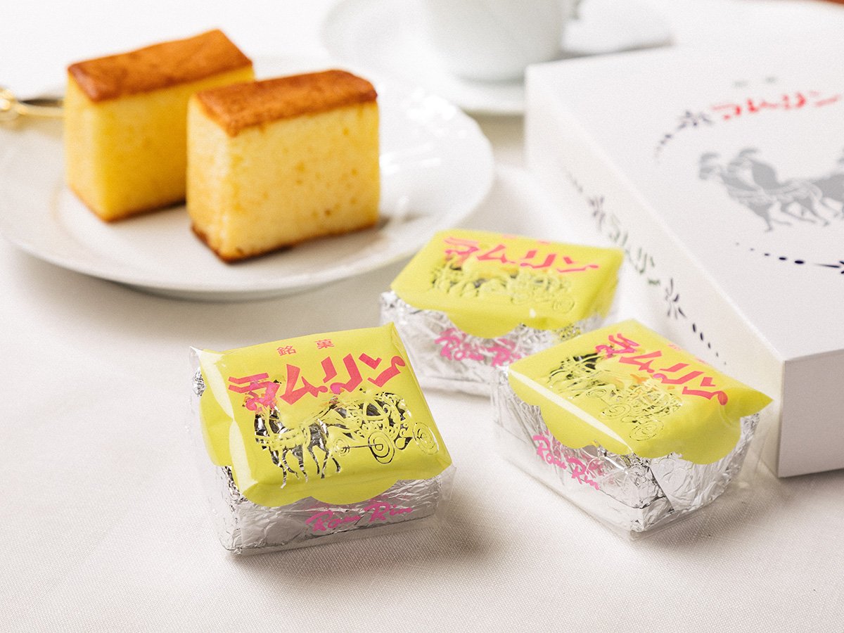 ラムリン